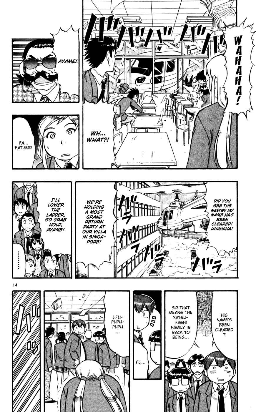 Page 15 Chapter 59 Love and Collage