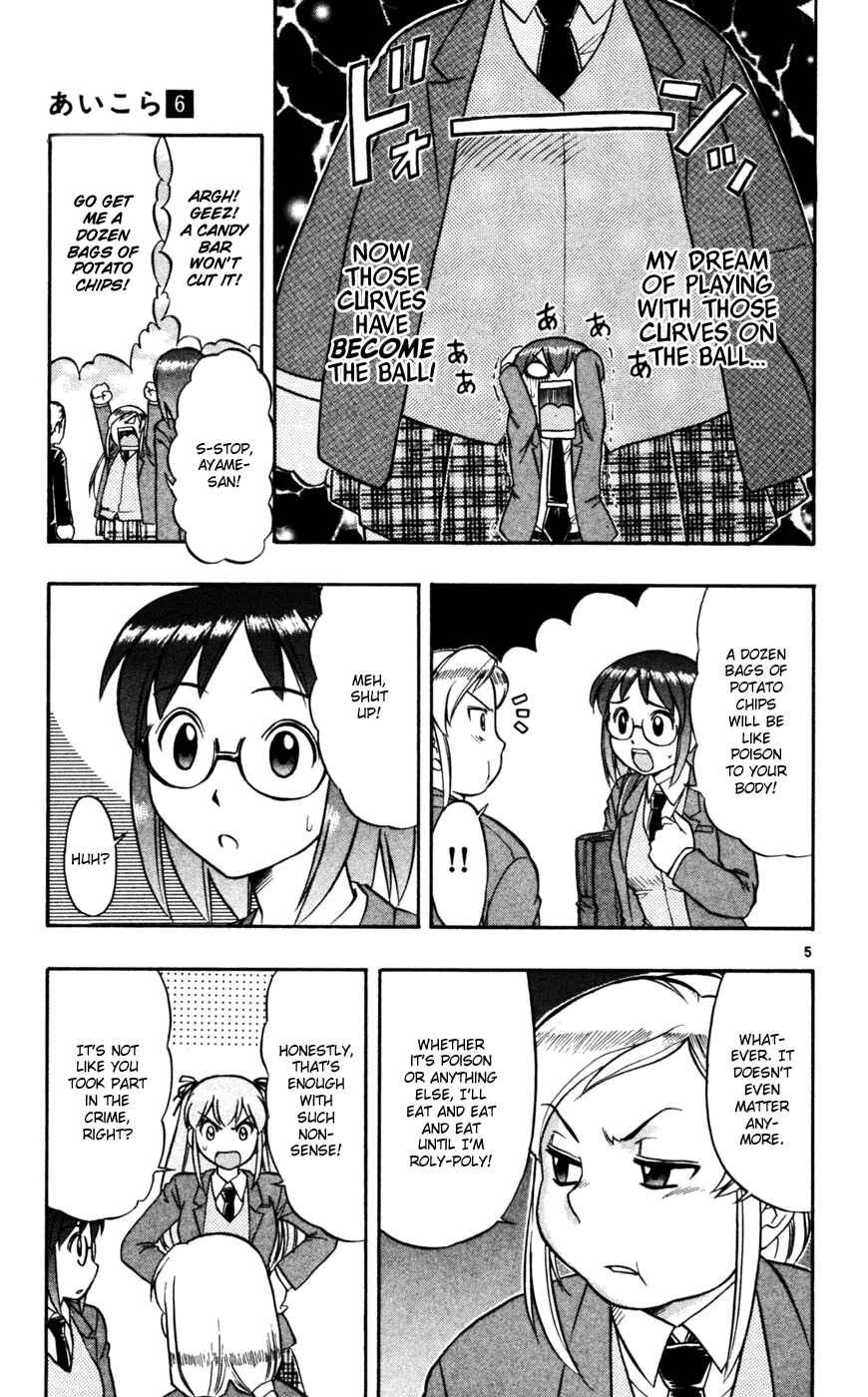 Page 6 Chapter 59 Love and Collage