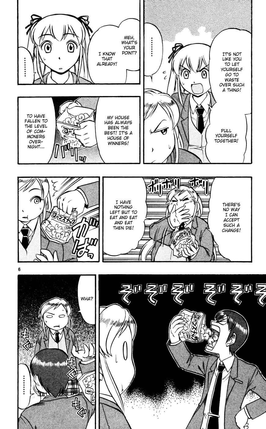 Page 7 Chapter 59 Love and Collage