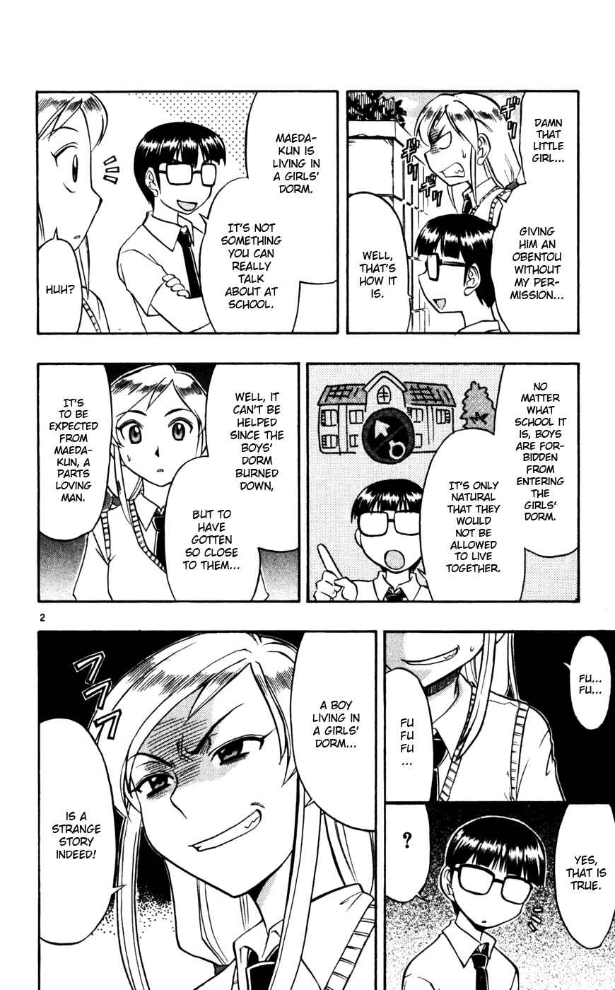 Page 11 Chapter 51 Love and Collage