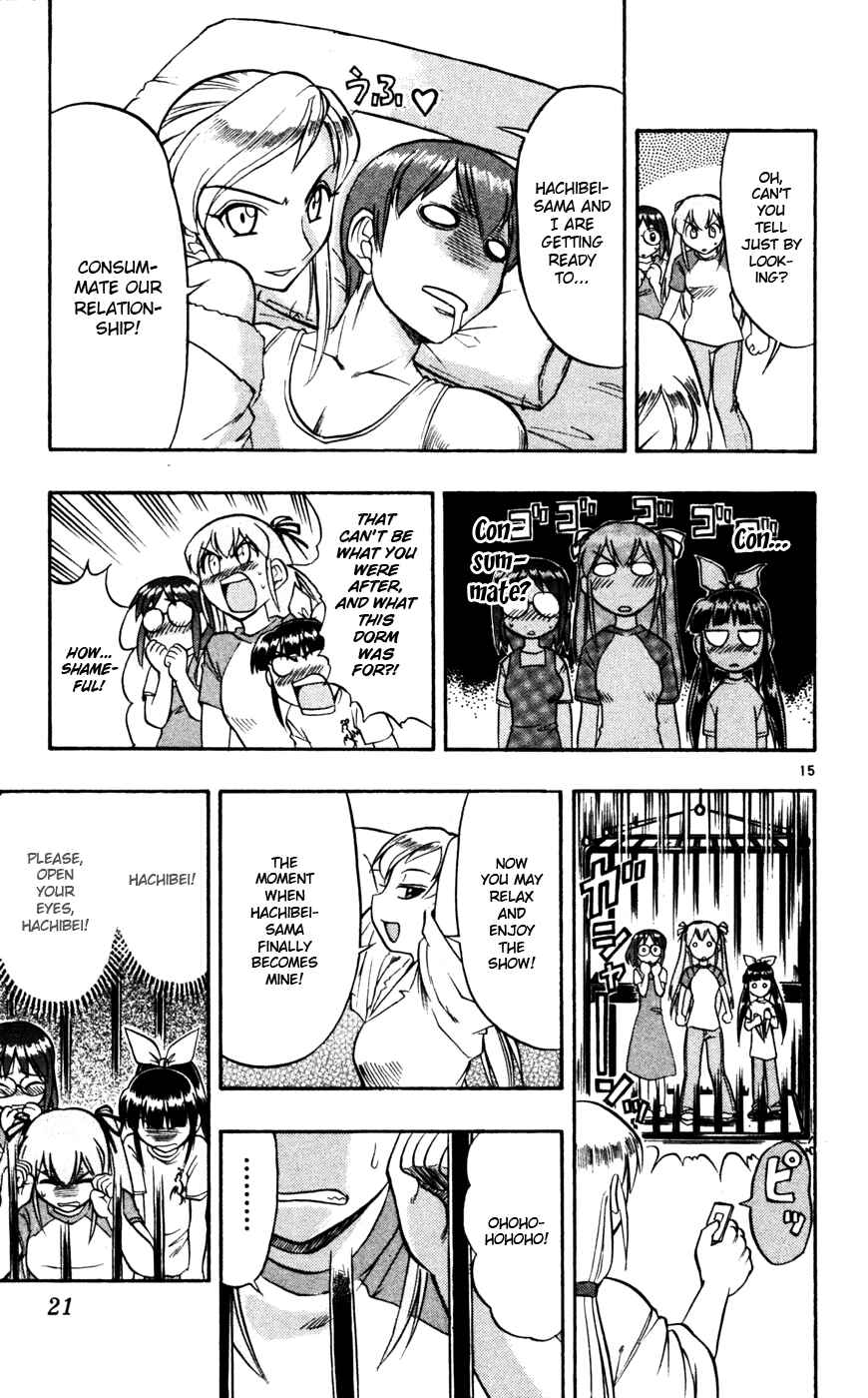 Page 24 Chapter 51 Love and Collage