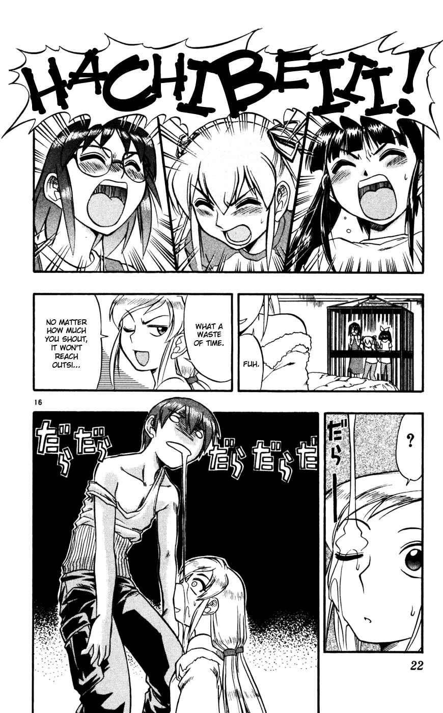 Page 25 Chapter 51 Love and Collage