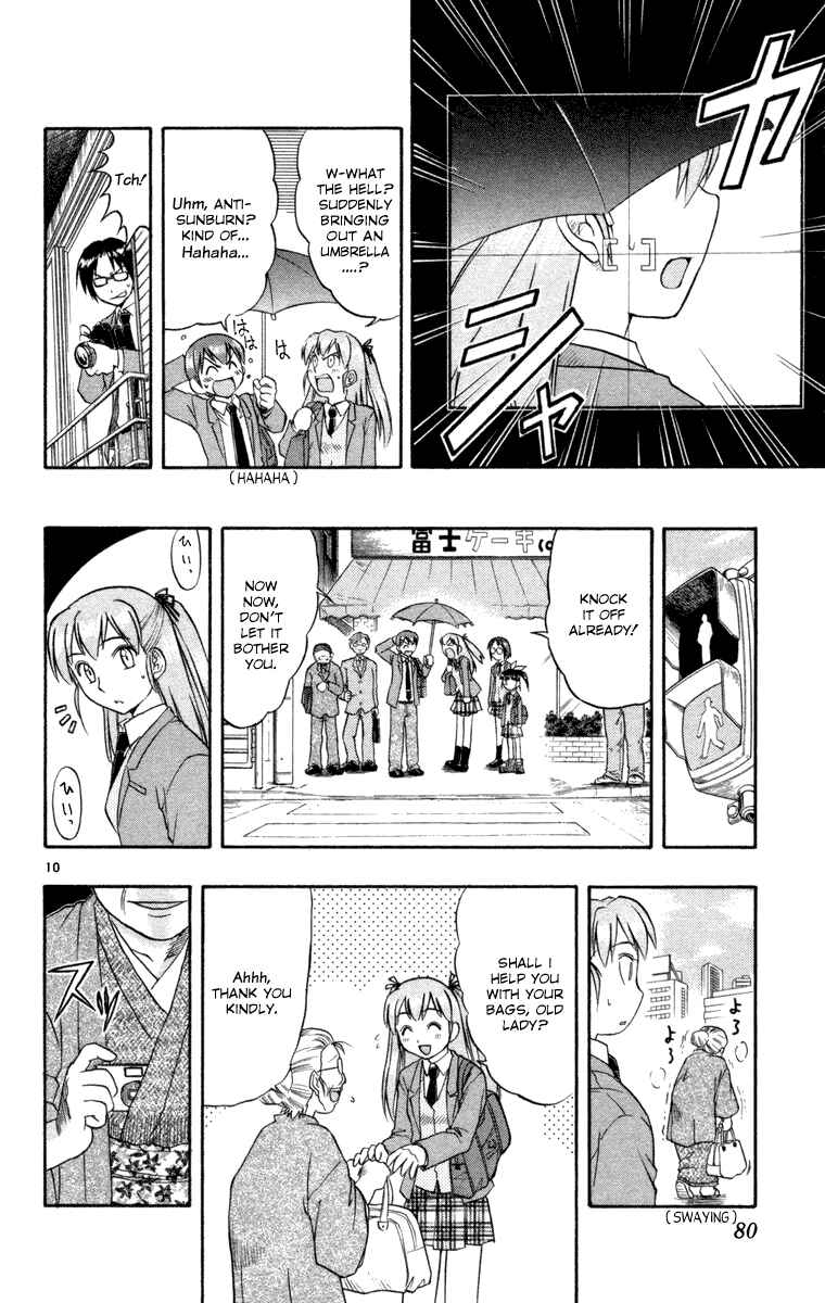 Page 10 Chapter 3 Love and Collage