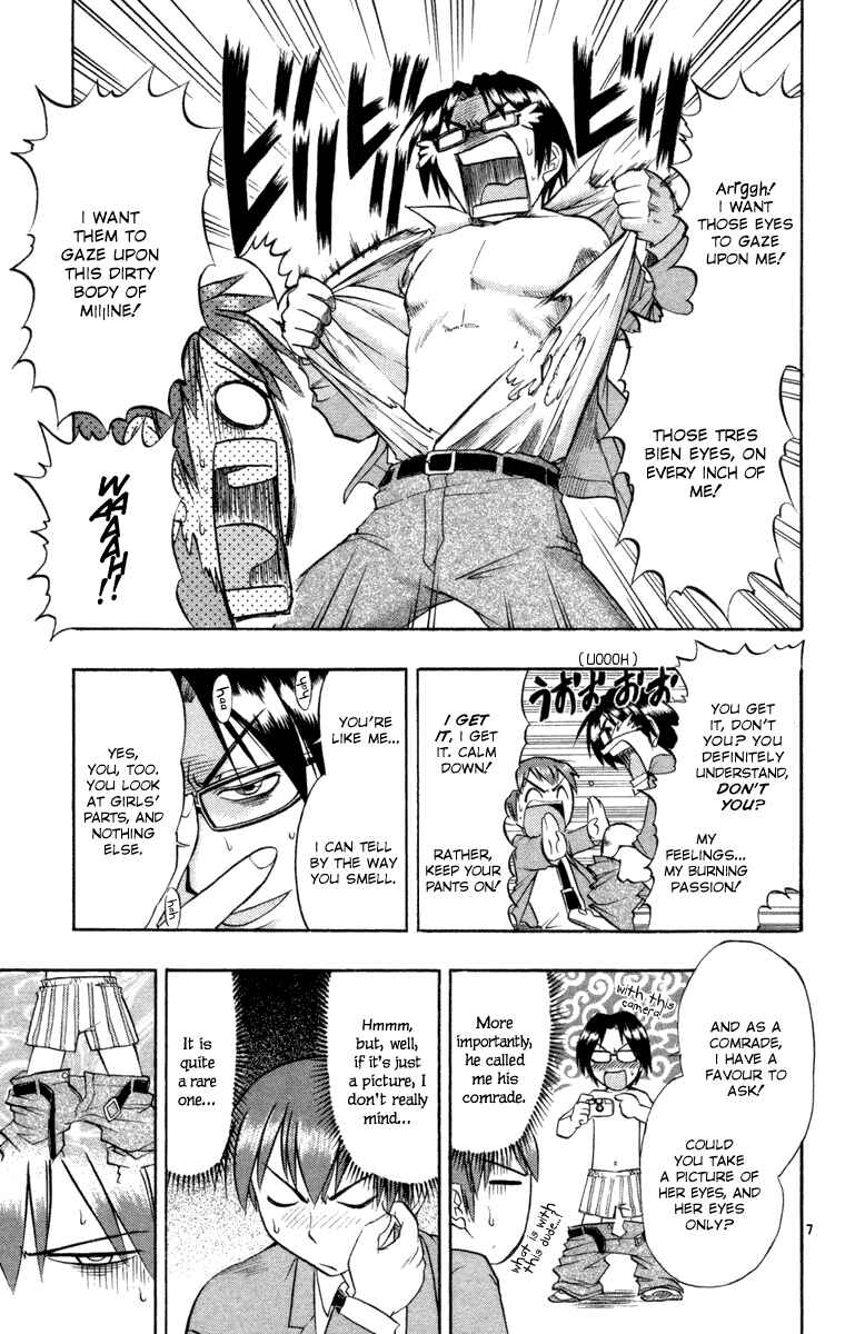 Page 7 Chapter 3 Love and Collage