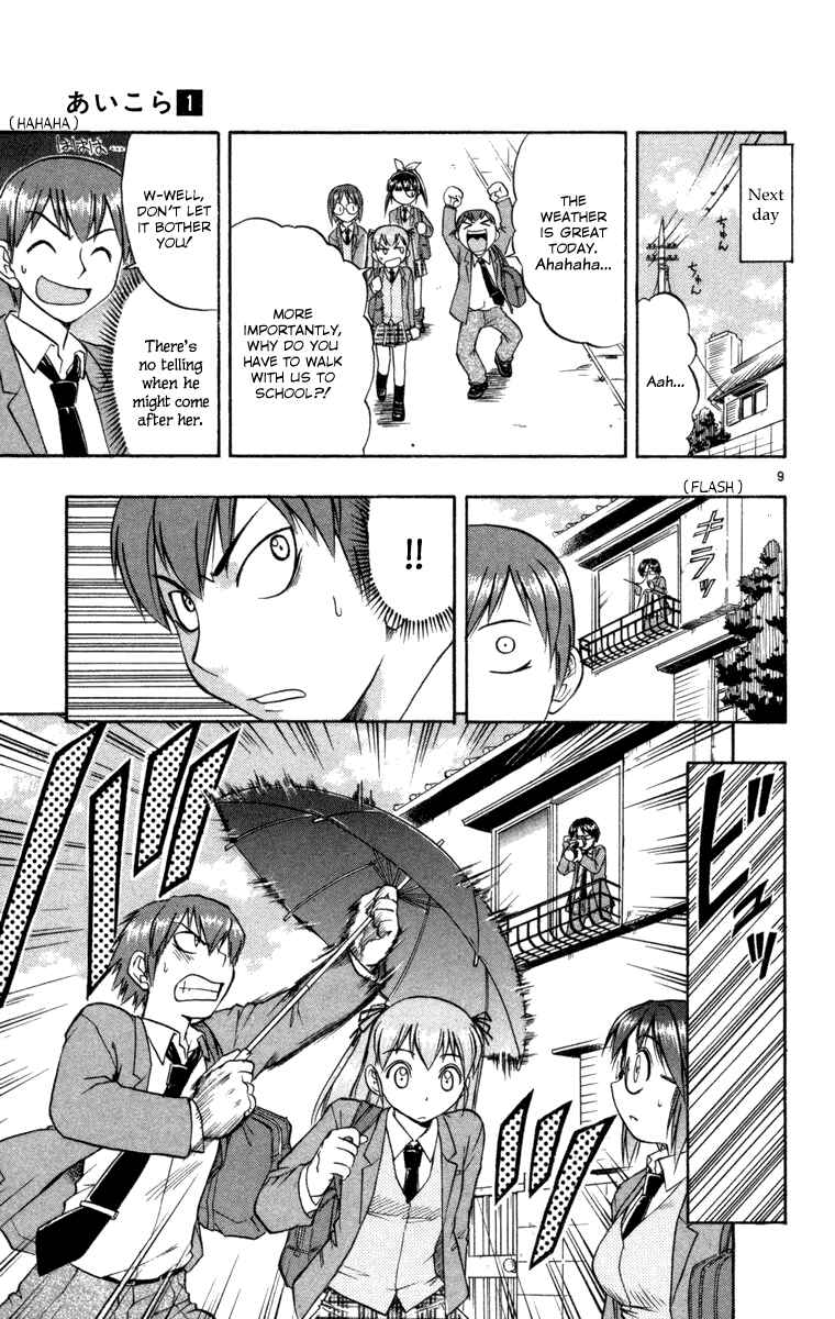 Page 9 Chapter 3 Love and Collage