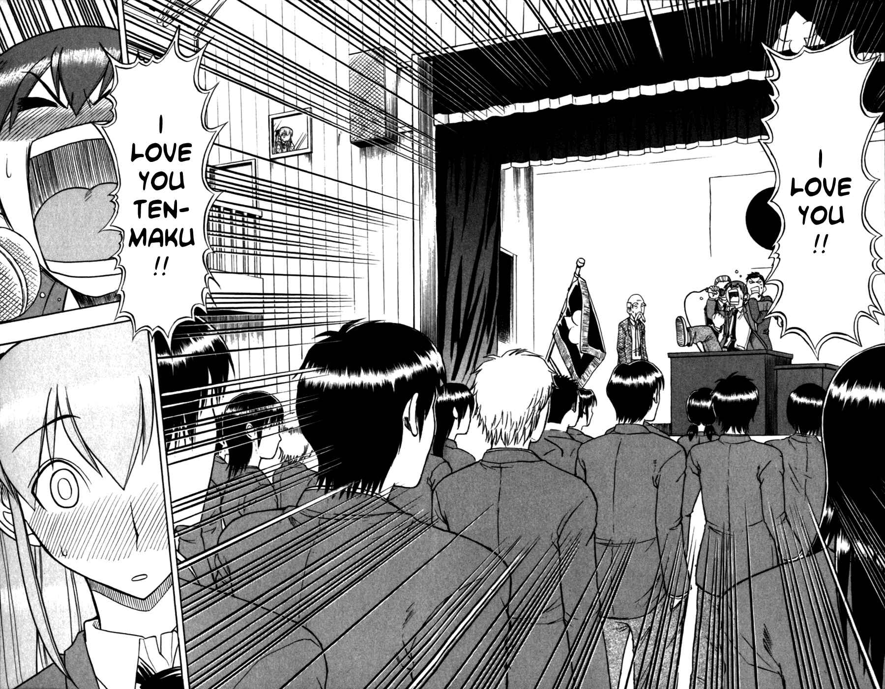 Page 12 Chapter 115 Love and Collage