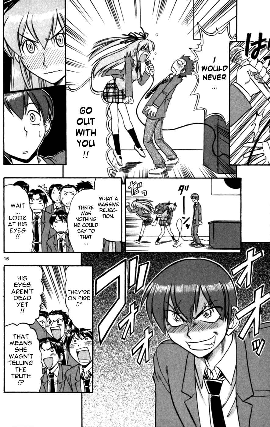 Page 15 Chapter 115 Love and Collage