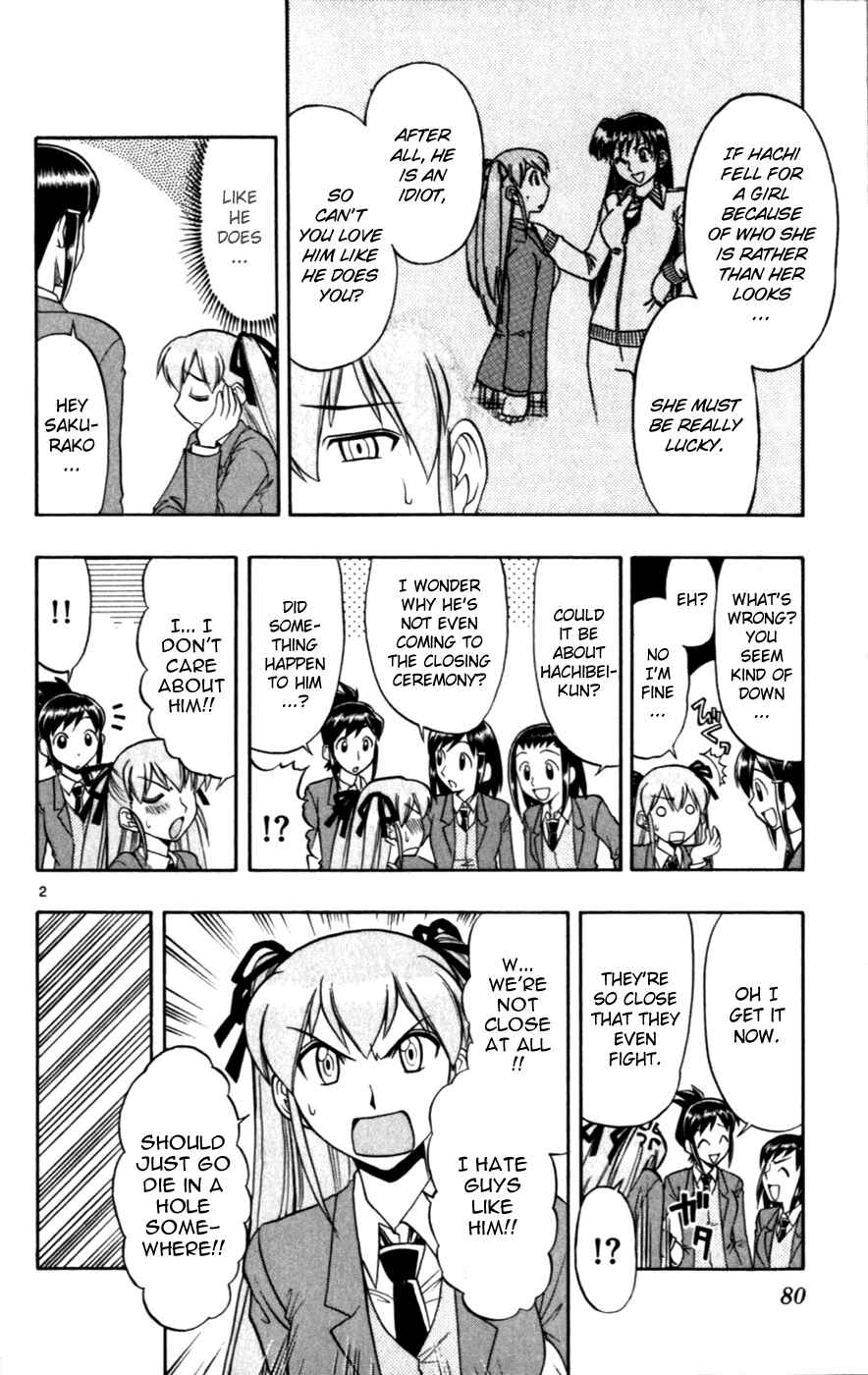 Page 2 Chapter 115 Love and Collage