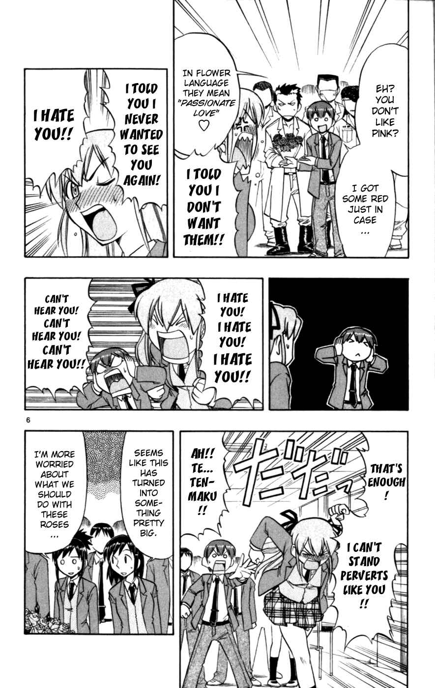 Page 6 Chapter 115 Love and Collage