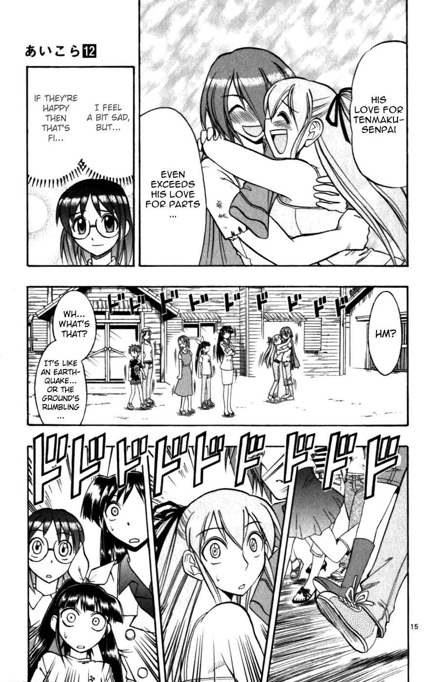 Page 15 Chapter 119 Love and Collage
