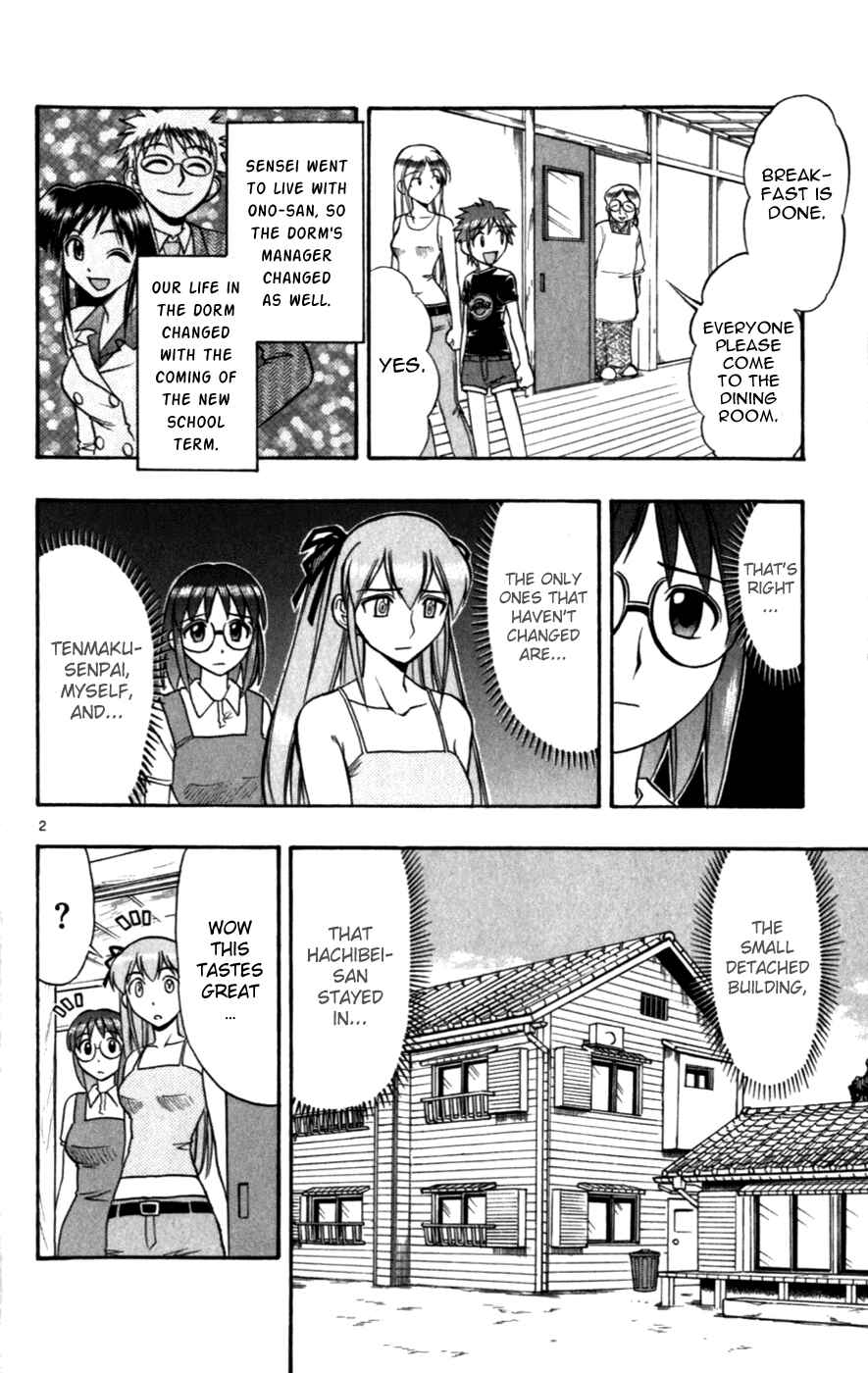 Page 2 Chapter 119 Love and Collage