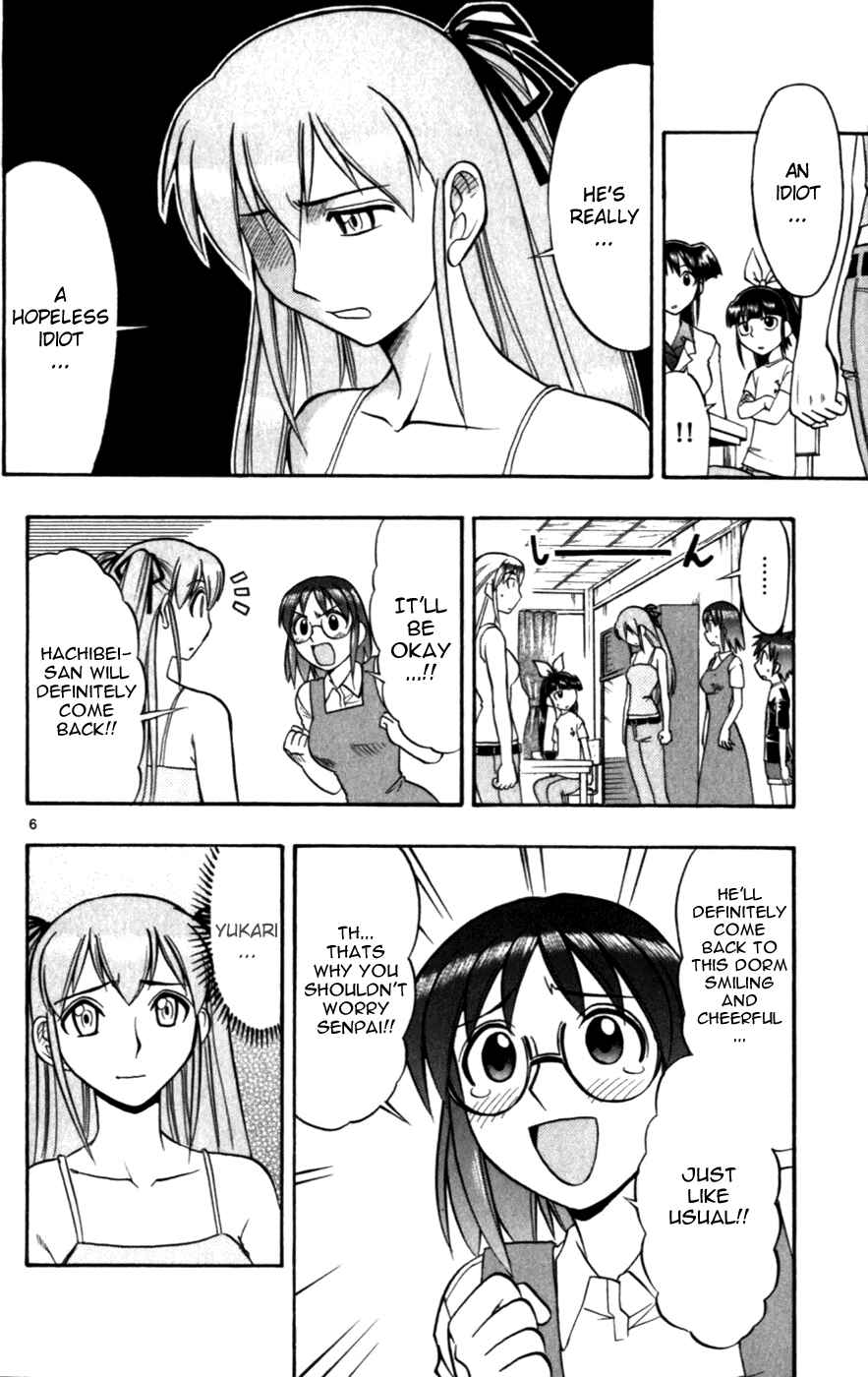 Page 6 Chapter 119 Love and Collage