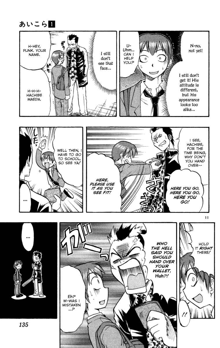 Page 11 Chapter 6 Love and Collage