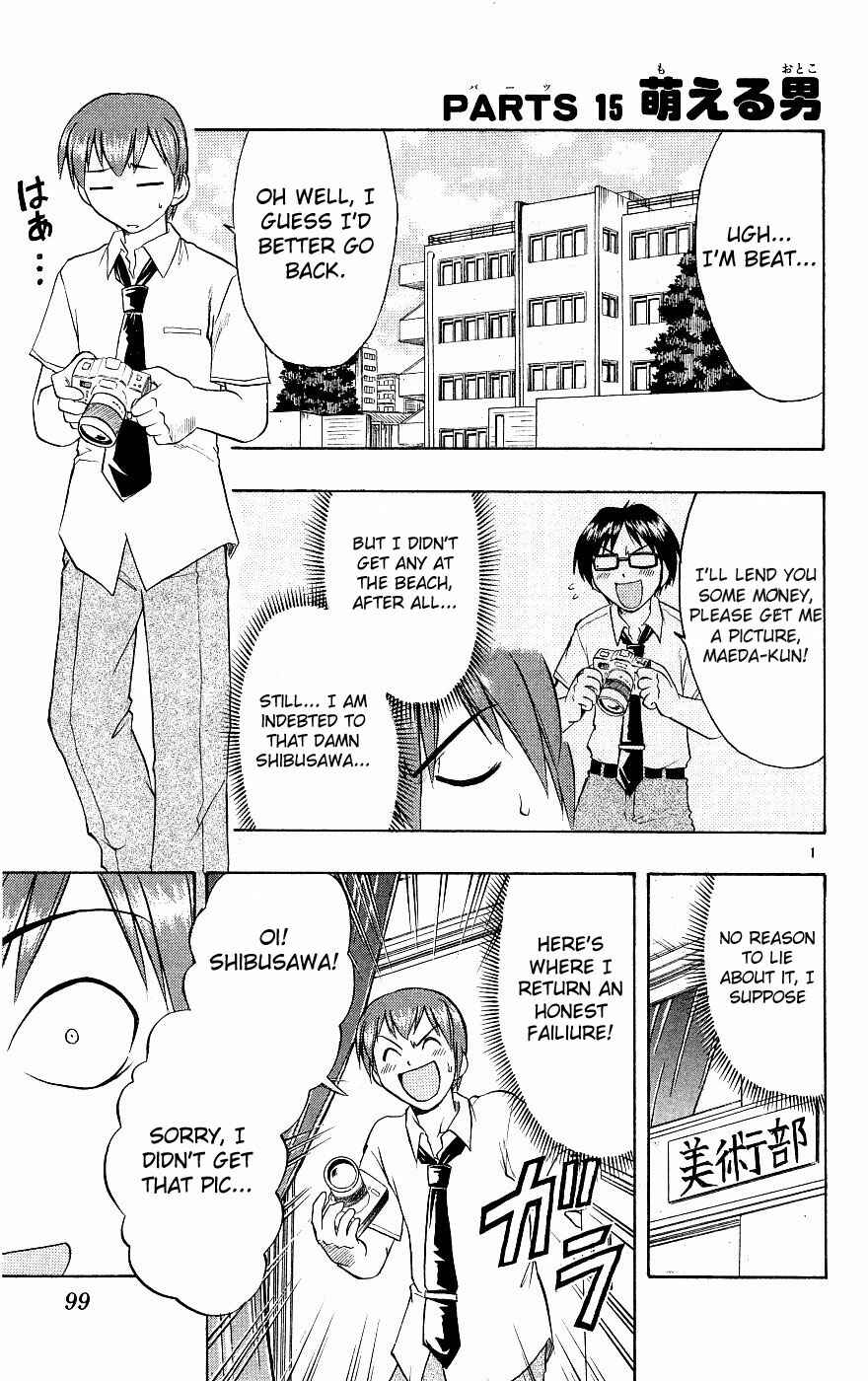 Page 1 Chapter 15 Love and Collage