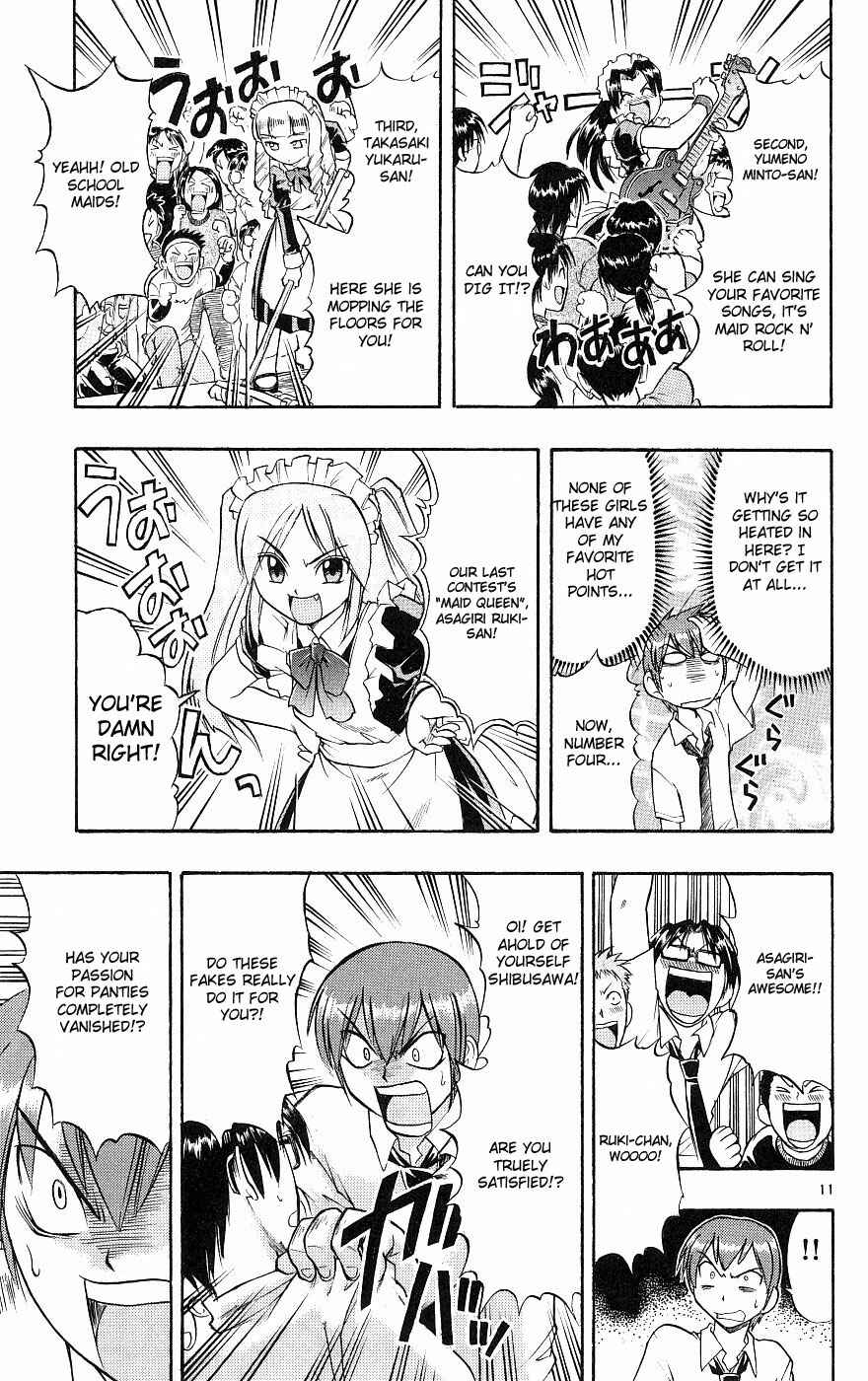 Page 11 Chapter 15 Love and Collage