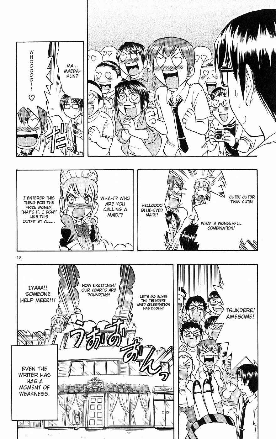 Page 18 Chapter 15 Love and Collage