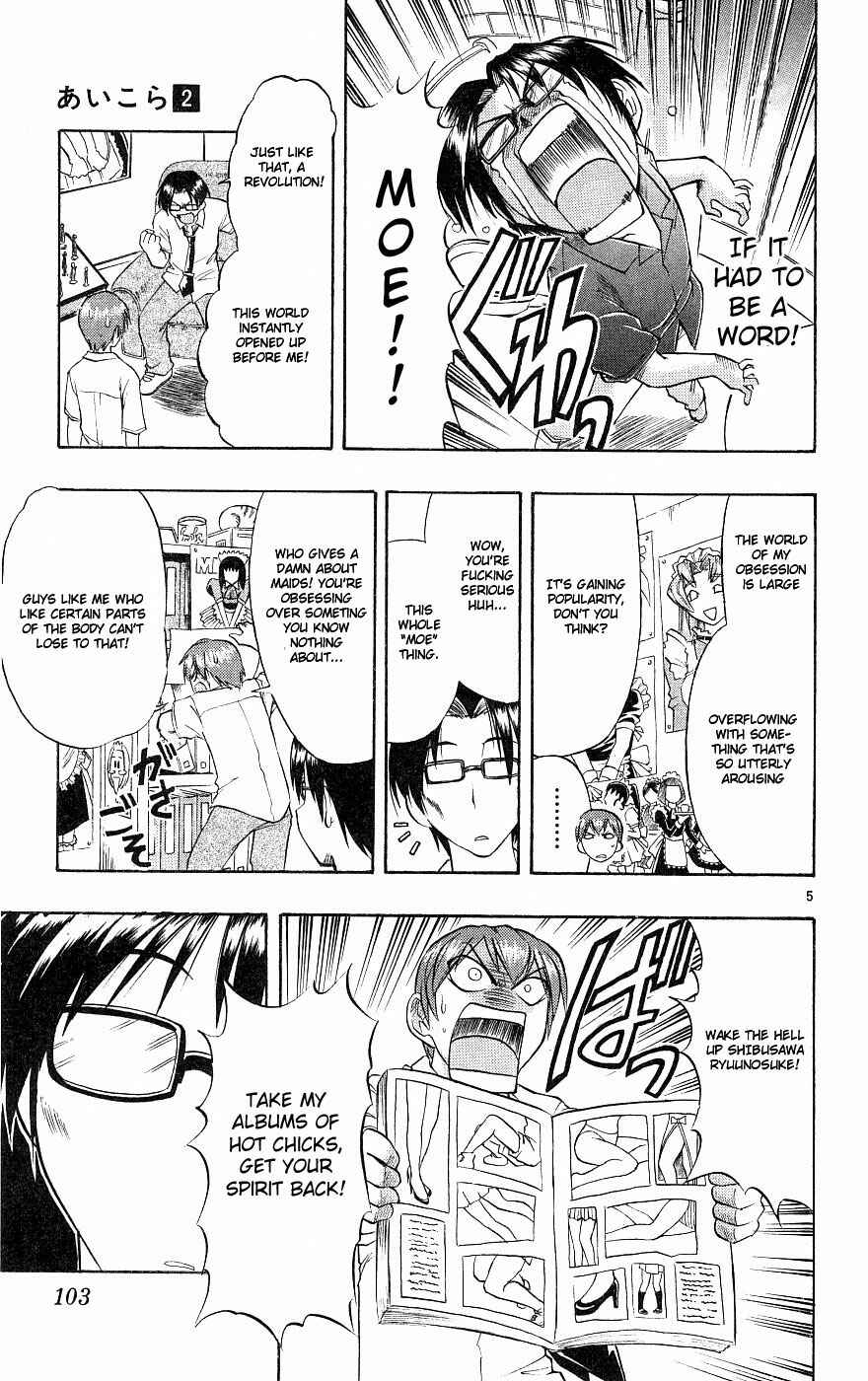 Page 5 Chapter 15 Love and Collage