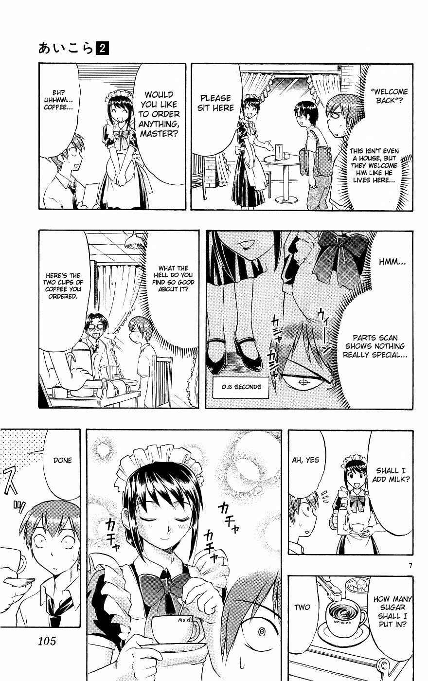 Page 7 Chapter 15 Love and Collage