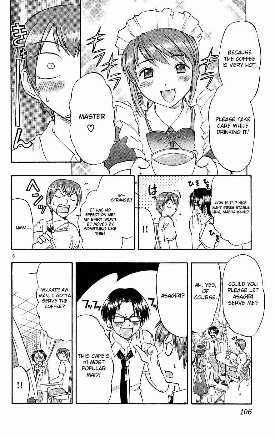 Page 8 Chapter 15 Love and Collage