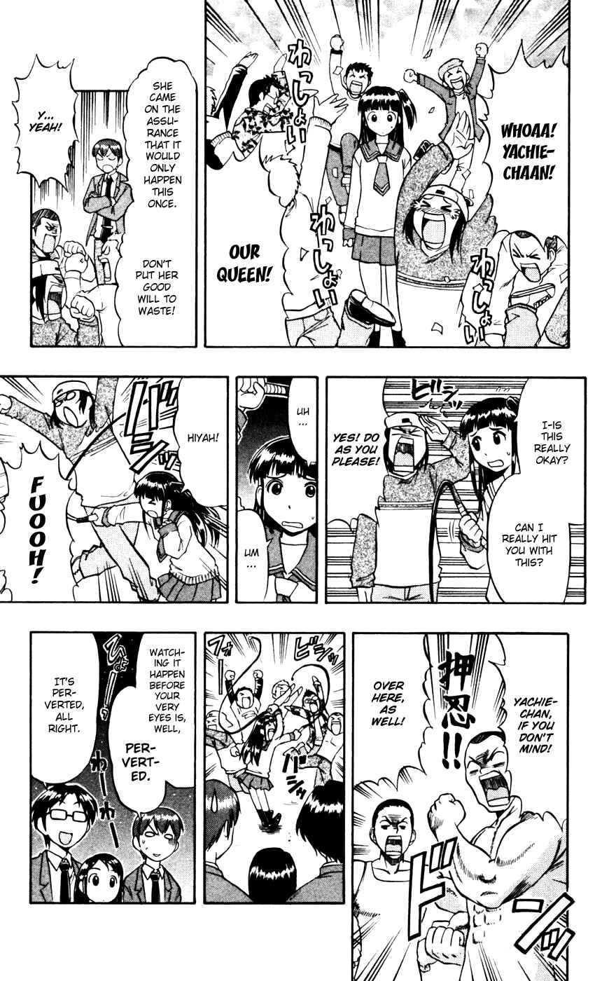 Page 16 Chapter 60 Love and Collage