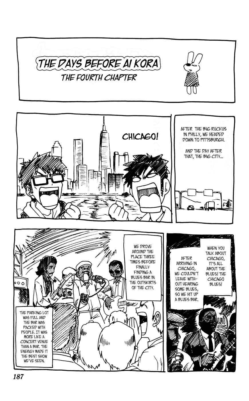 Page 19 Chapter 60 Love and Collage