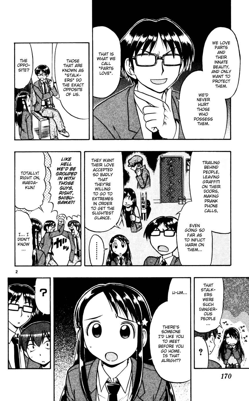 Page 3 Chapter 60 Love and Collage