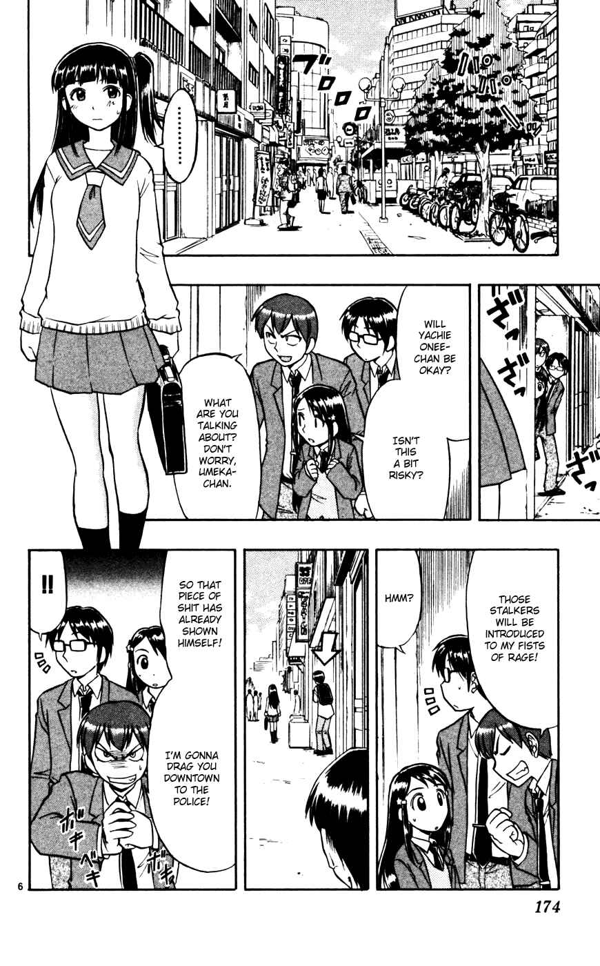 Page 7 Chapter 60 Love and Collage