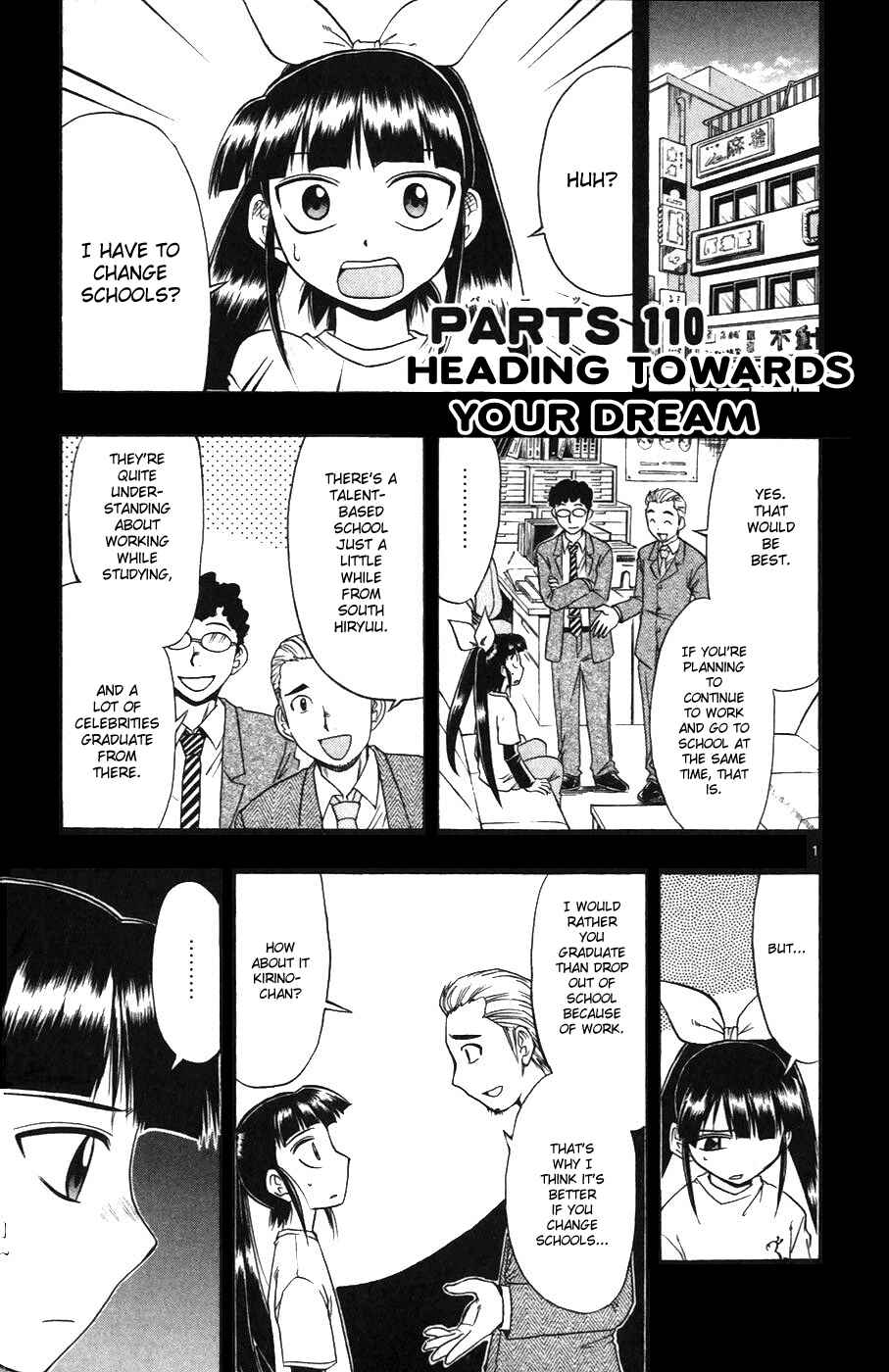 Page 1 Chapter 110 Love and Collage