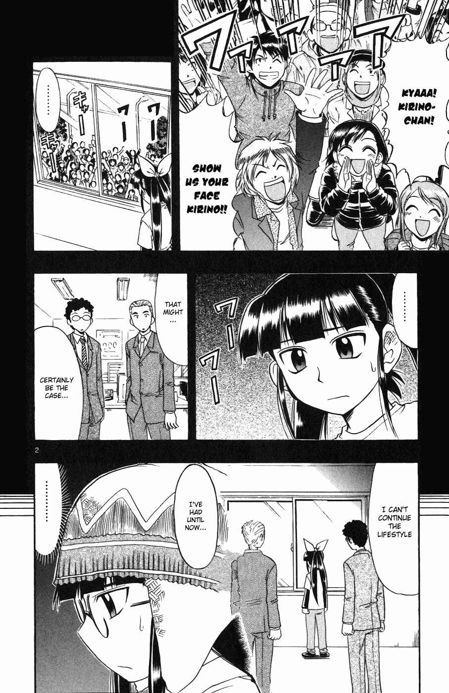 Page 2 Chapter 110 Love and Collage