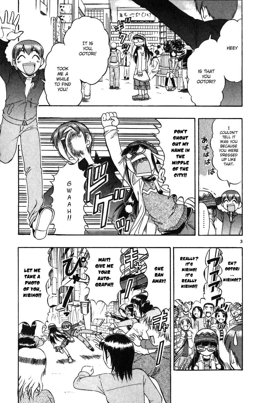 Page 3 Chapter 110 Love and Collage