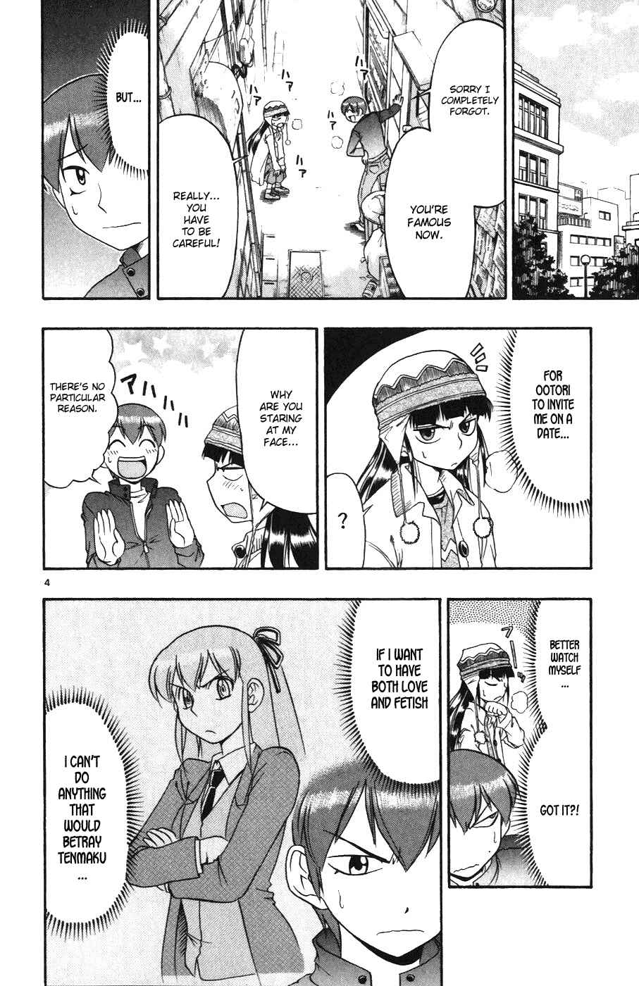 Page 4 Chapter 110 Love and Collage