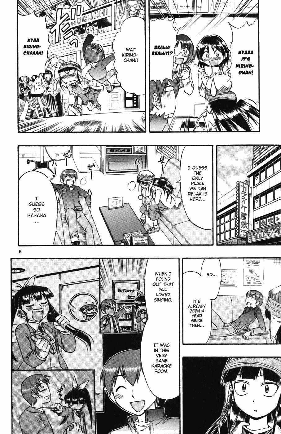 Page 6 Chapter 110 Love and Collage