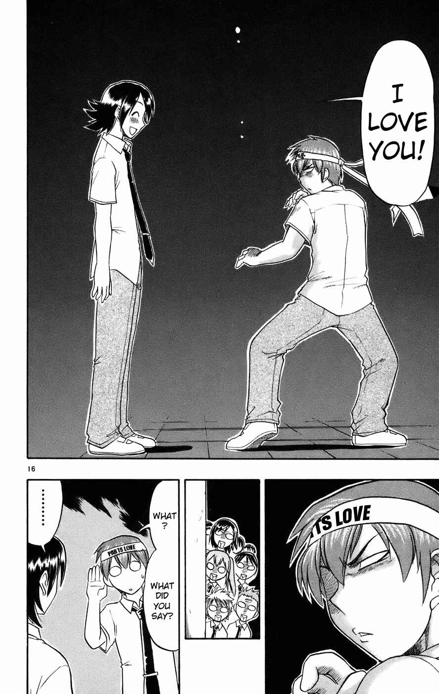 Page 17 Chapter 23 Love and Collage