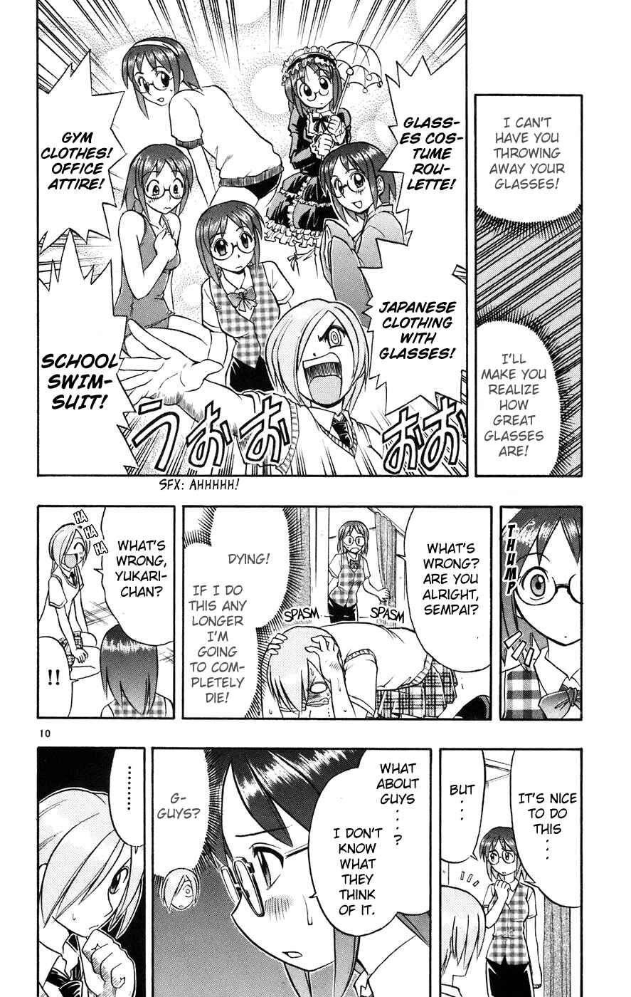 Page 11 Chapter 21 Love and Collage