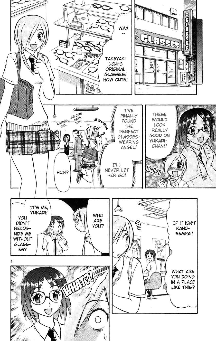 Page 5 Chapter 21 Love and Collage