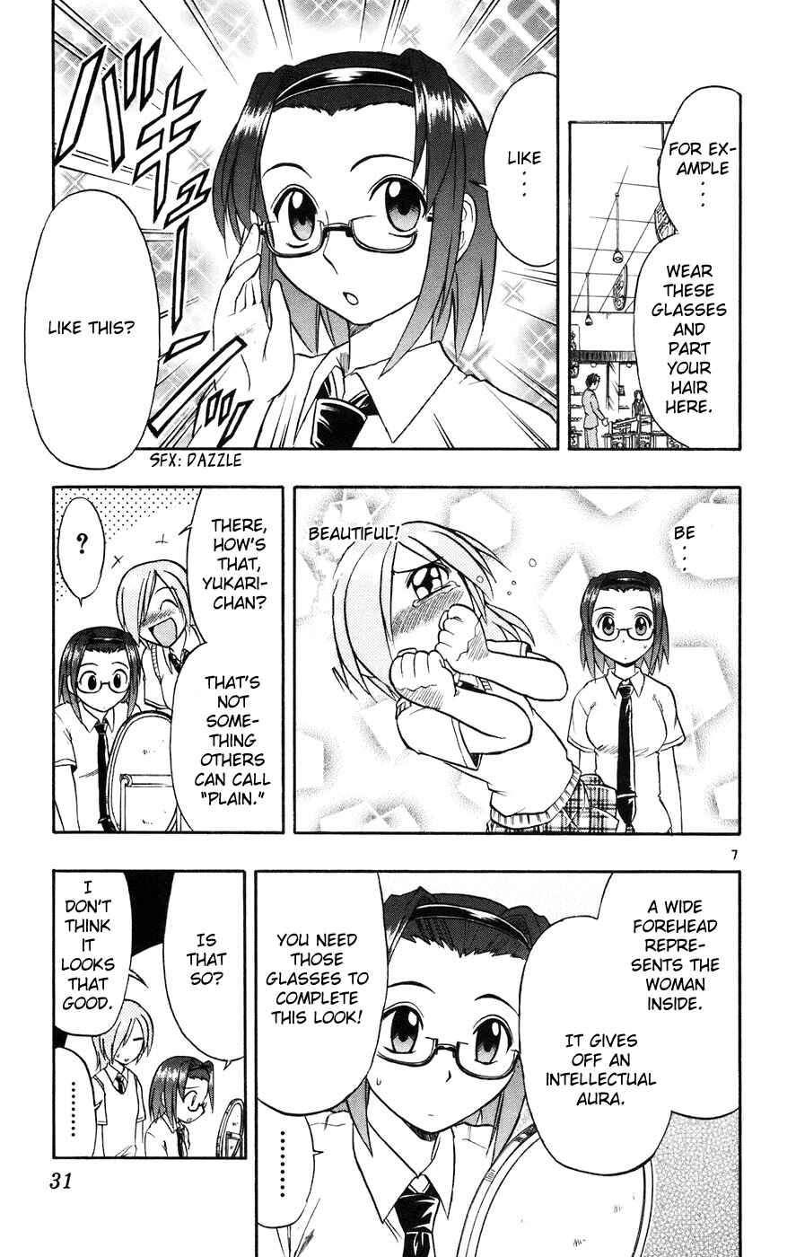 Page 8 Chapter 21 Love and Collage