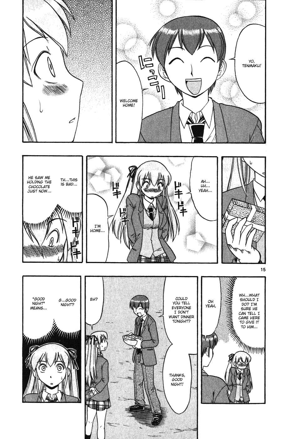 Page 15 Chapter 106 Love and Collage