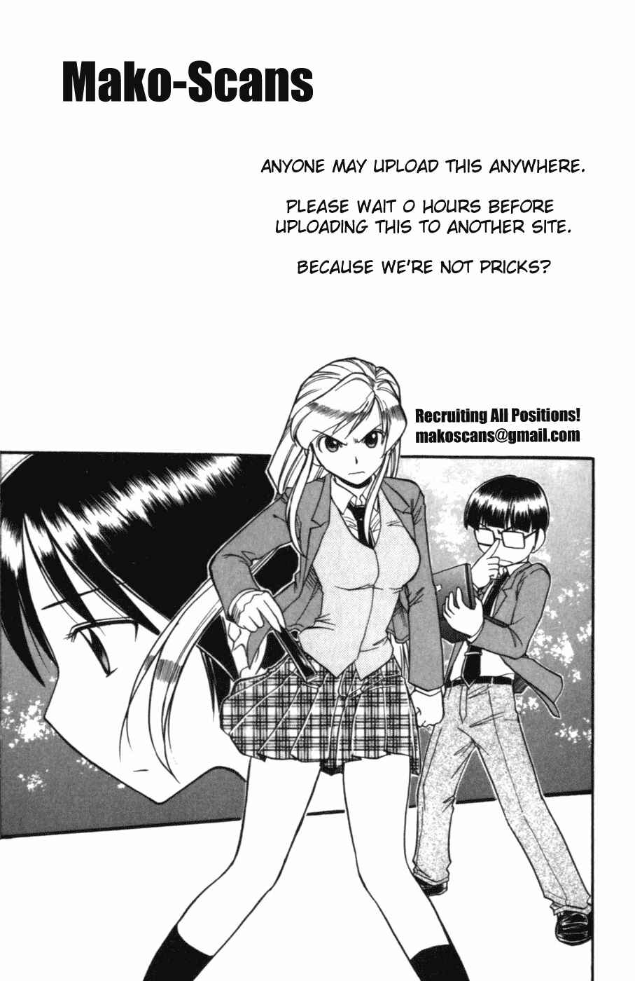 Page 19 Chapter 106 Love and Collage