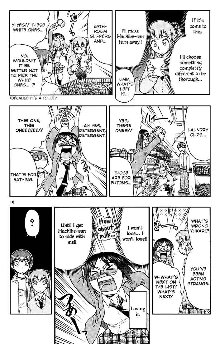 Page 10 Chapter 12 Love and Collage