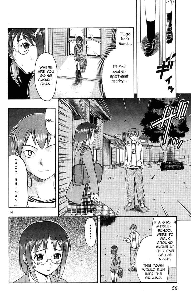 Page 14 Chapter 12 Love and Collage