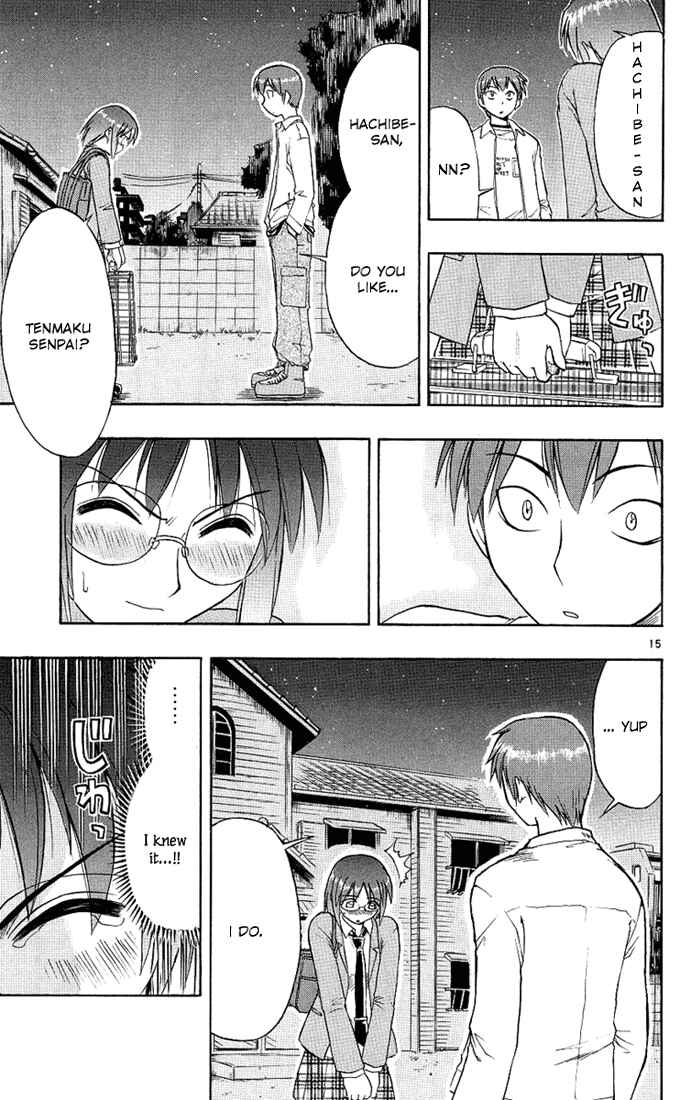 Page 15 Chapter 12 Love and Collage