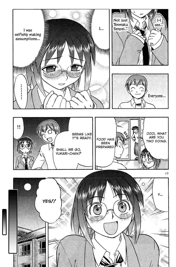 Page 17 Chapter 12 Love and Collage