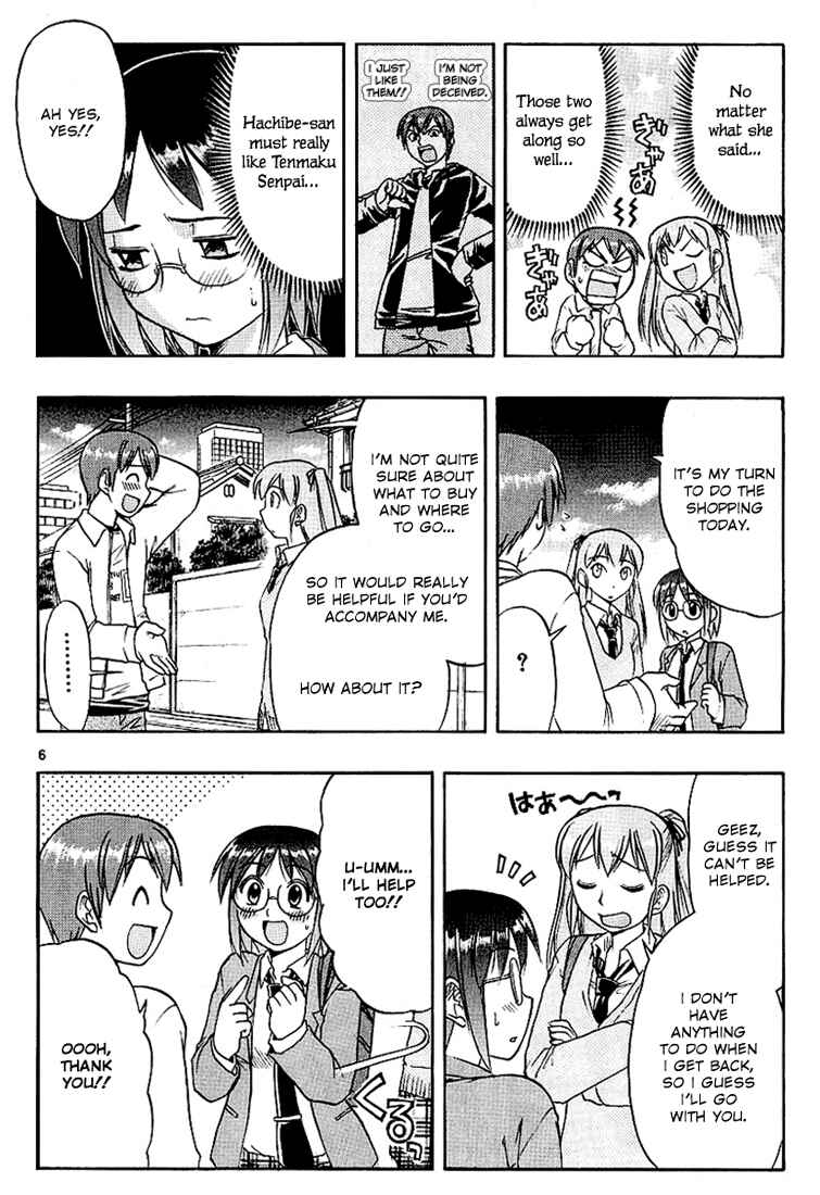 Page 6 Chapter 12 Love and Collage