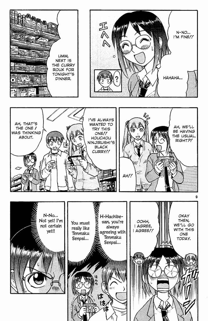 Page 9 Chapter 12 Love and Collage