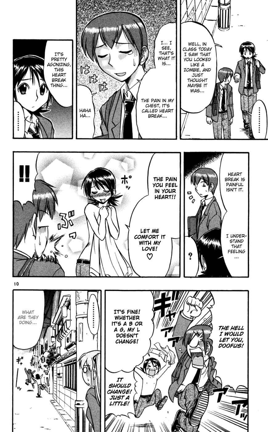Page 11 Chapter 65 Love and Collage