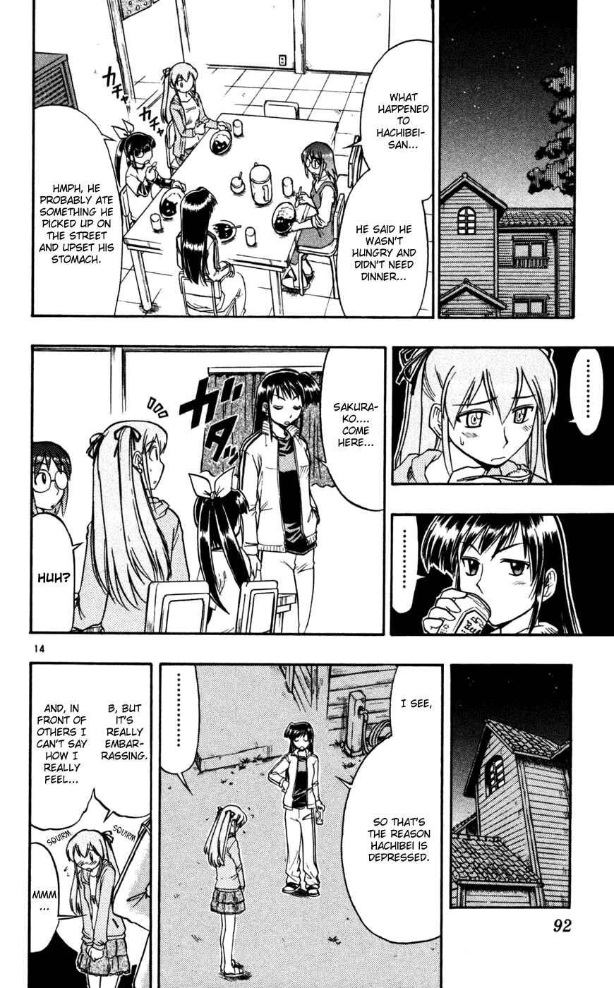 Page 15 Chapter 65 Love and Collage