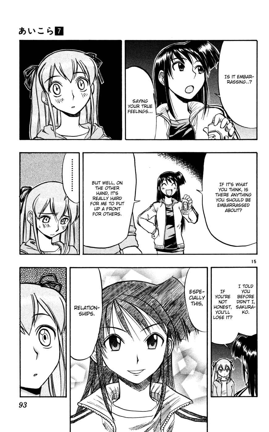 Page 16 Chapter 65 Love and Collage