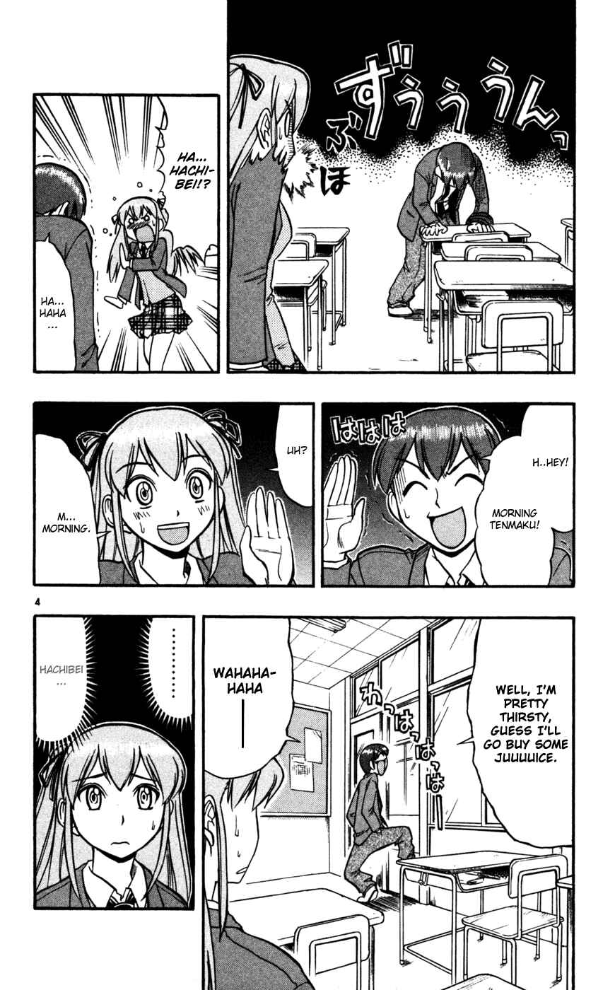 Page 5 Chapter 65 Love and Collage