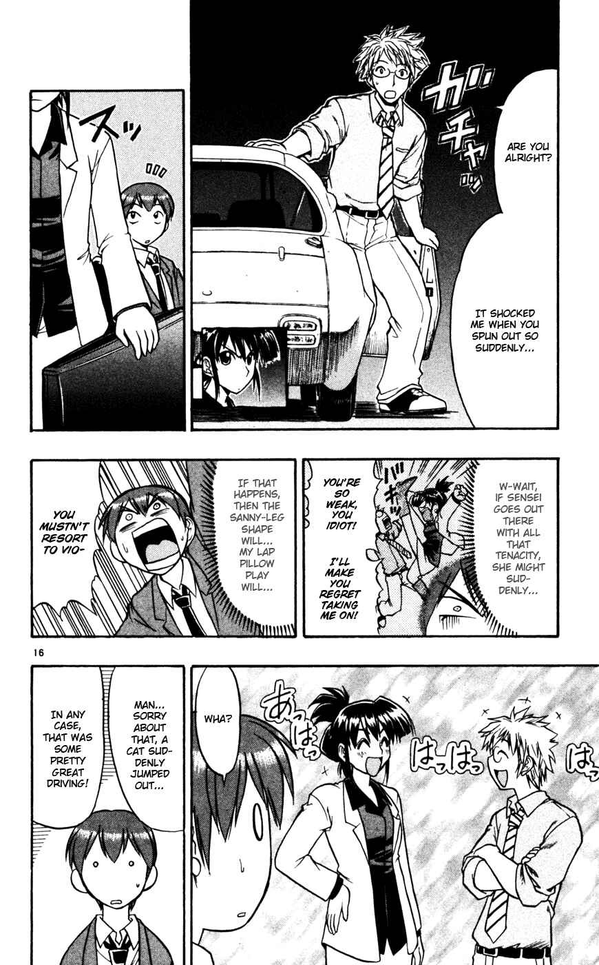 Page 17 Chapter 54 Love and Collage