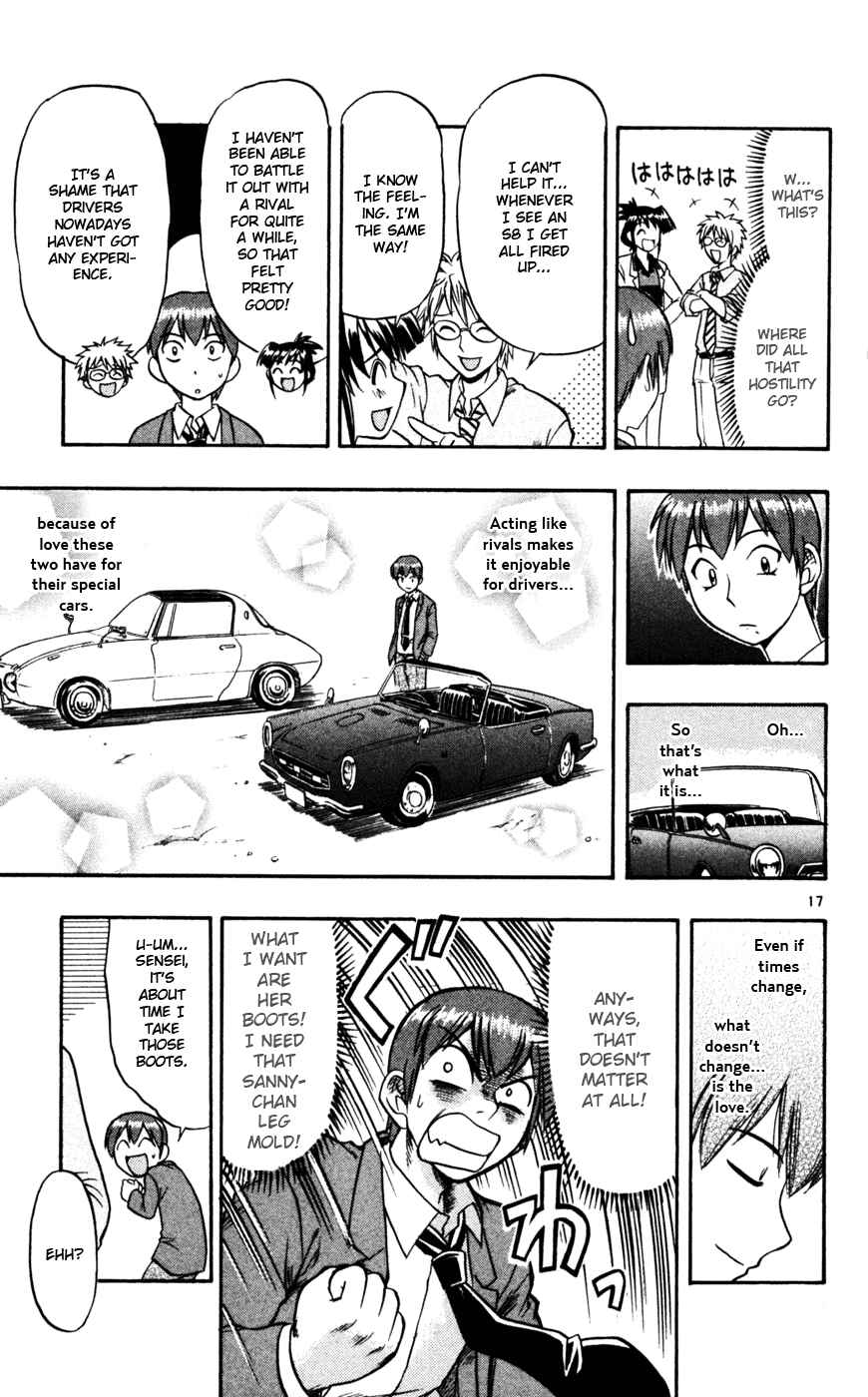 Page 18 Chapter 54 Love and Collage